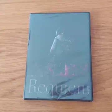 [ 새상품 ] 진기단 클래식 DVD Requiem