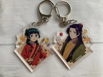 약사의 혼잣말 FUNTOS 고양이 마오마오 진시 키링