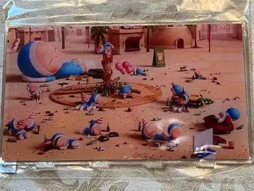 유미의 세포들 온라인 복권 S상