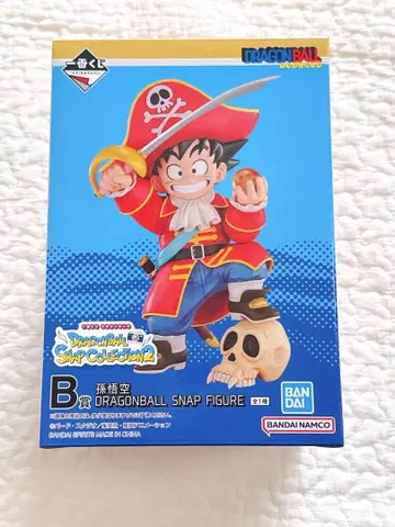 드래곤볼 제일복권 손오공 B상