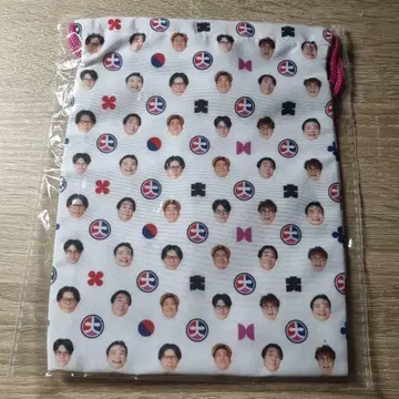 만담 대가족 투어 굿즈 복조리