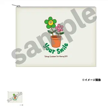 초특급 쿠사카와 타쿠야 팬미팅 한정판 파우치