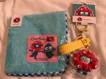 한교동 미야쿠미야쿠 입체 마스코트 & 타월 손수건 엑스포 회장 한정판