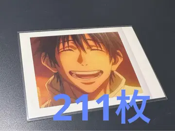 주술회전 0 옷코츠 유타 파샤코레 세트