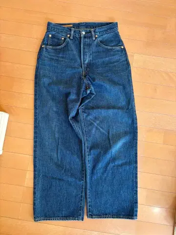 SCYE BASICS 셀비치 와이드 데님 사이즈 27 비샵 구매