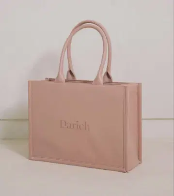 darich 다리치 로고 가죽 토트백