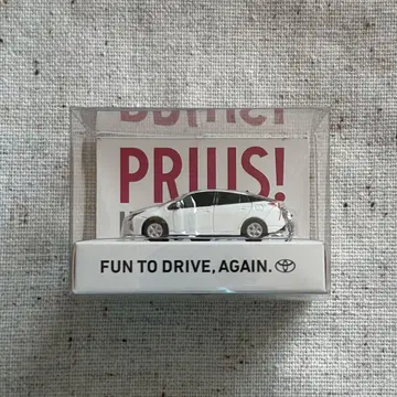 도요타 프리우스 라이트 부착 미니카 키링