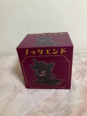 포켓몬 겐가 북엔드