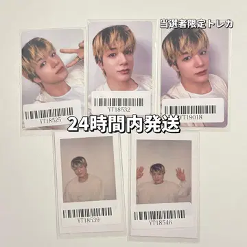 제노 트레이딩 카드 세트