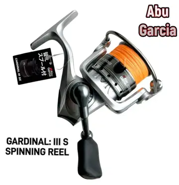 Abu Garcia GARDINAL III SX 2000S 스피닝 릴