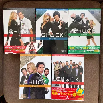 CHUCK DVD 완전판 박스 세트 1-5 특전 포함