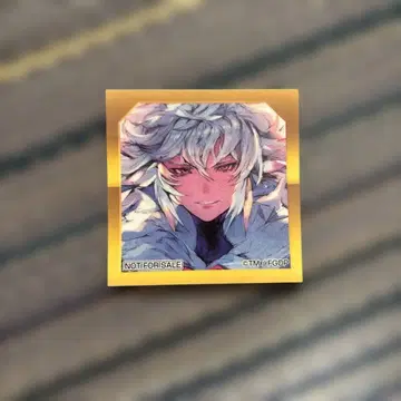 FGO 최종 재림전 혜택 선택 화면풍 스티커 캐스터 멀린