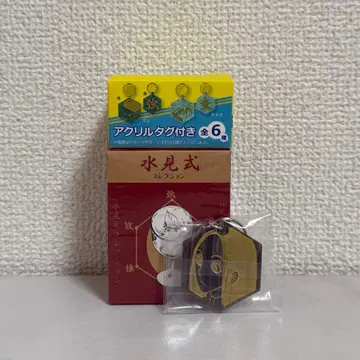 RofJ HUNTER x HUNTER 수견식 이르미 헌터헌터