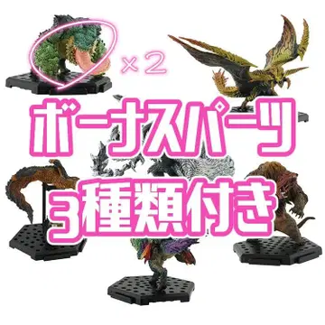 새상품 차타카브라 스탠다드 모델 27 보너스 부품 몬헌 피규어