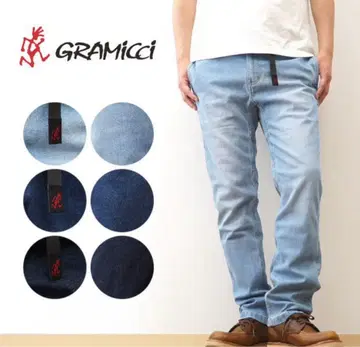 그라미치 스트레치 데님 NN-팬츠 크롭 청바지 데님