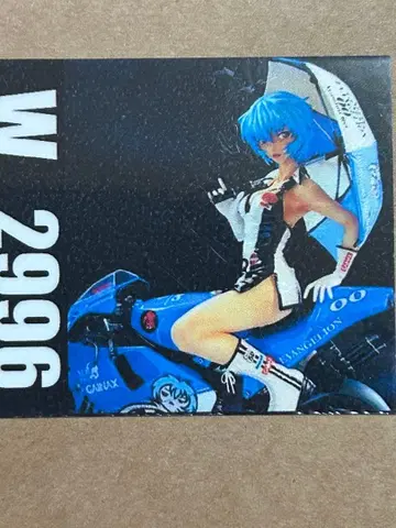 아야나미 레이 바이크 레진 키트