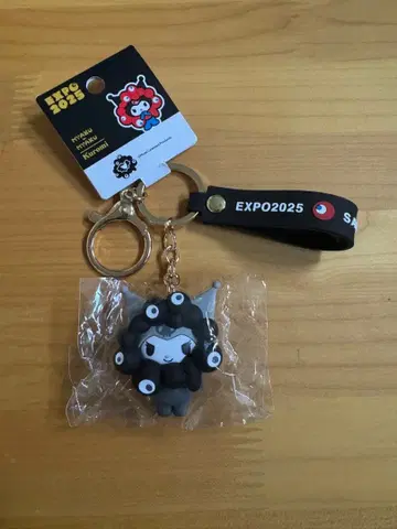 만박 회장 내 한정판 흑백 쿠로미 스트랩