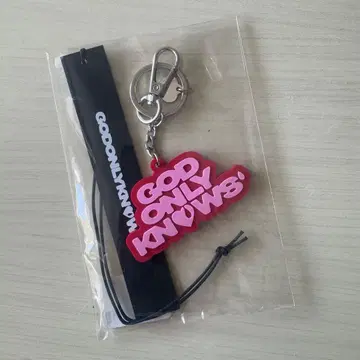 GOD ONLY KNOWS 키링 빨간색 레드 이와타 타카노리