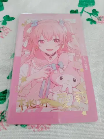 모모이 아이리 산리오 금박 에피카