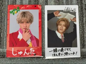 M!LK 소노 슌타 SMILE POP! 트레카세트