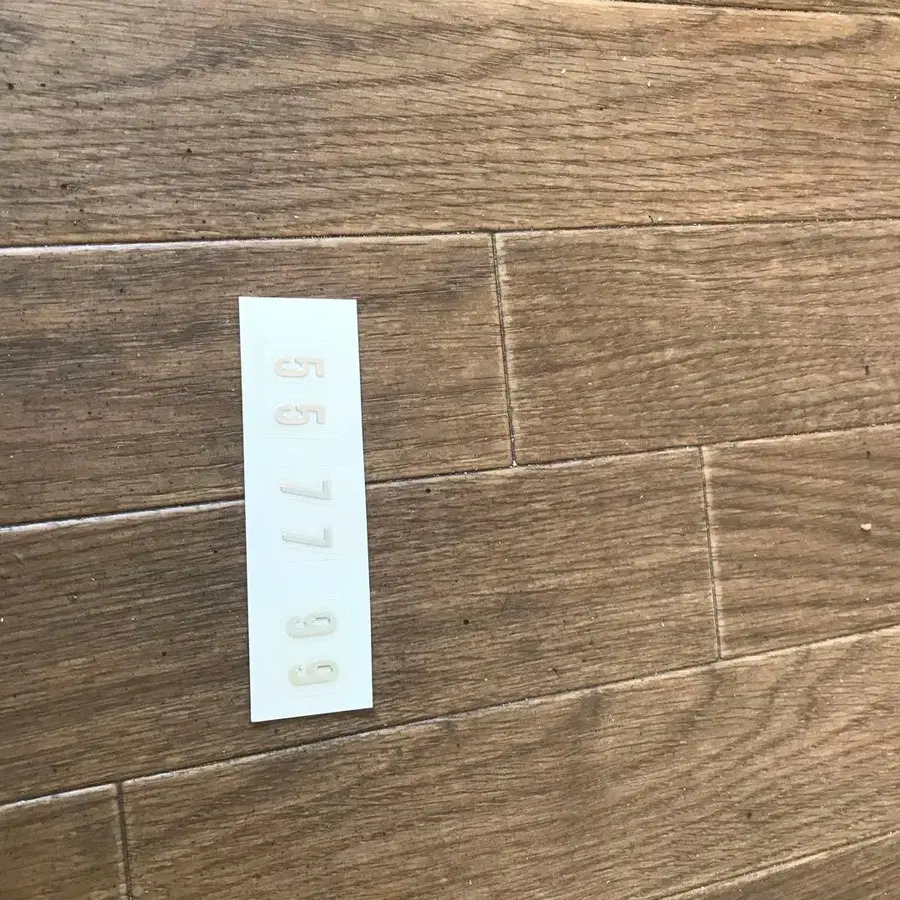 6번째 상품 이미지