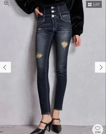 GYDA 하이웨스트 백 크로스 데미지 스키니 데님 인디고 XS