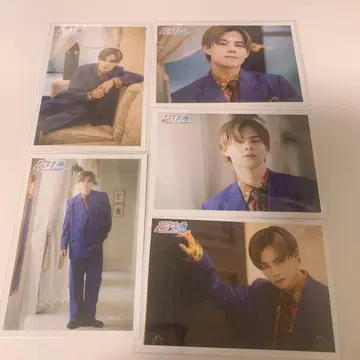 초특급 카이 브로마이드 Superstar D 솔로 컴프 세트