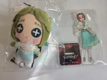 제5인격 의사 왕석