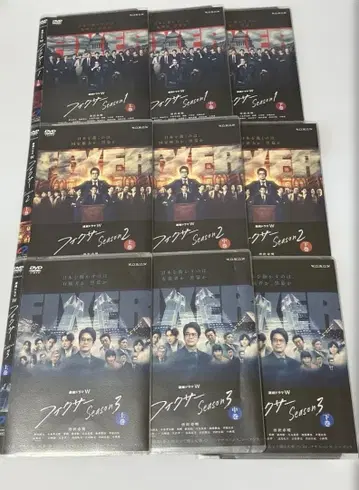 픽서 시즌 1-3 렌탈 DVD 전편 완결 세트