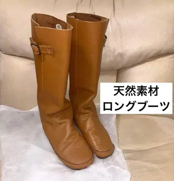 여성용 롱 부츠 카멜 천연 소재 [ M 사이즈 ]