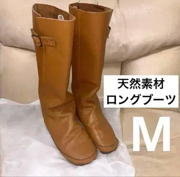 여성용 롱 부츠 카멜 천연 소재 [ M 사이즈 ]