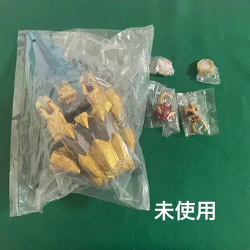 DX 테가소드 넘버원 전대 고쥬쟈