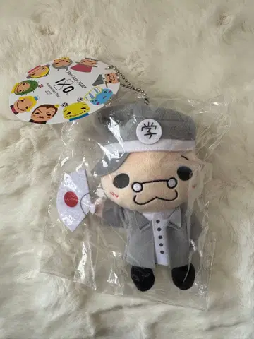 [ 미개봉 새상품 ] Hey! Say! JUMP 이노오케이 9푸 이노테리