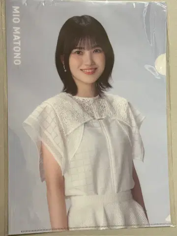 이온 카드 포인트 교환 사쿠라자카46 클리어 파일 마토노 미오