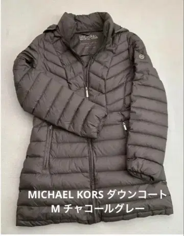 MICHAEL KORS 다운 코트 차콜 그레이 색상