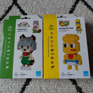 VTuber 포코피 나노 블록