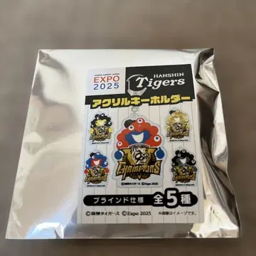 먀쿠먀쿠 한신 타이거즈 아크릴 키링 간사이 만박 EXPO2025
