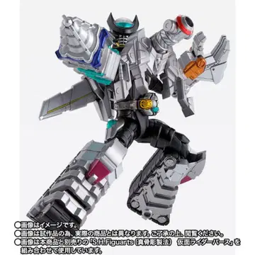 S.H.Figuarts 진골조제법 가면라이더 버스 & CLAWs 전갈