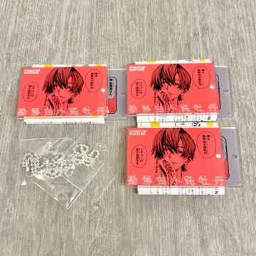 칸게유코지 보탄 슬라이드 아크릴 키링 팬텀 버스터즈