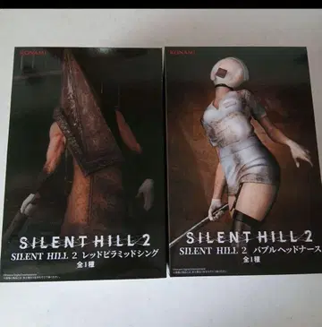 SILENT HILL 2 피규어 2체 세트