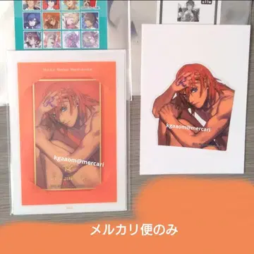 우타프리 솔로 베스트 앨범 렌 비쥬얼 클리어 스티커 진구지 렌