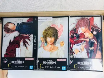 [ 3개 세트 ] 제일복권 데스노트 C상 아크릴 보드