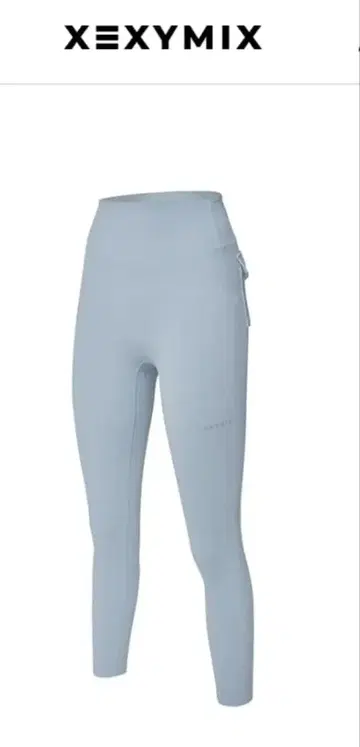 XEXYMIX 라이트 블루 피트니스 레깅스