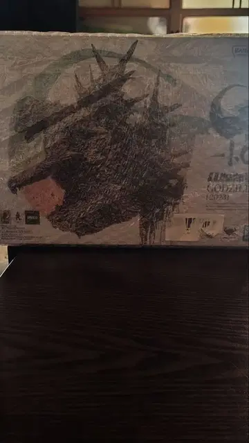 몬스터 아츠 고질라 2023 재판매 버전.