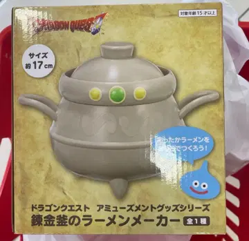 드래곤 퀘스트 연금솥 라면 제조기
