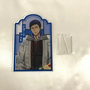 아오미네 다이키 아크릴 보드 난자타운 RETRO POP