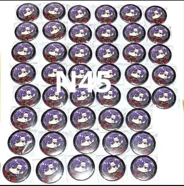 시마 기본 캔뱃지 45개 우라시마사카타센