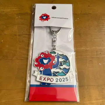 EXPO 2025 키링