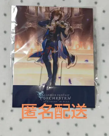 [ 새상품 ] 그랑블루 판타지 오케스트라 샌달폰 아크릴 스탠드 외