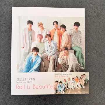 초특급 초특급 팜플렛 팜플렛 Rail is Beautiful